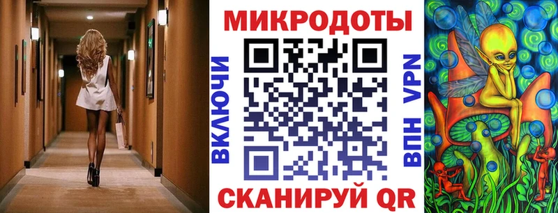 хочу наркоту  Солнечногорск  Псилоцибиновые грибы прущие грибы 