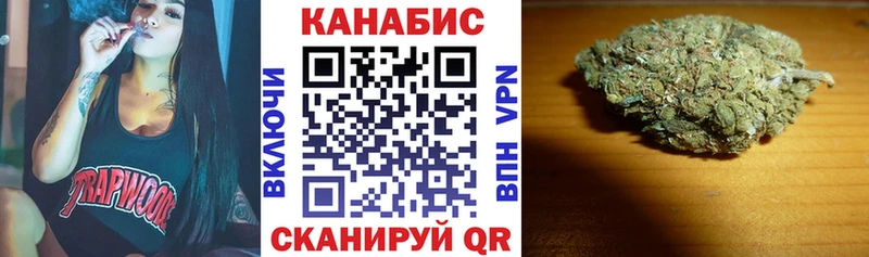 Конопля MAZAR  цена   Солнечногорск 